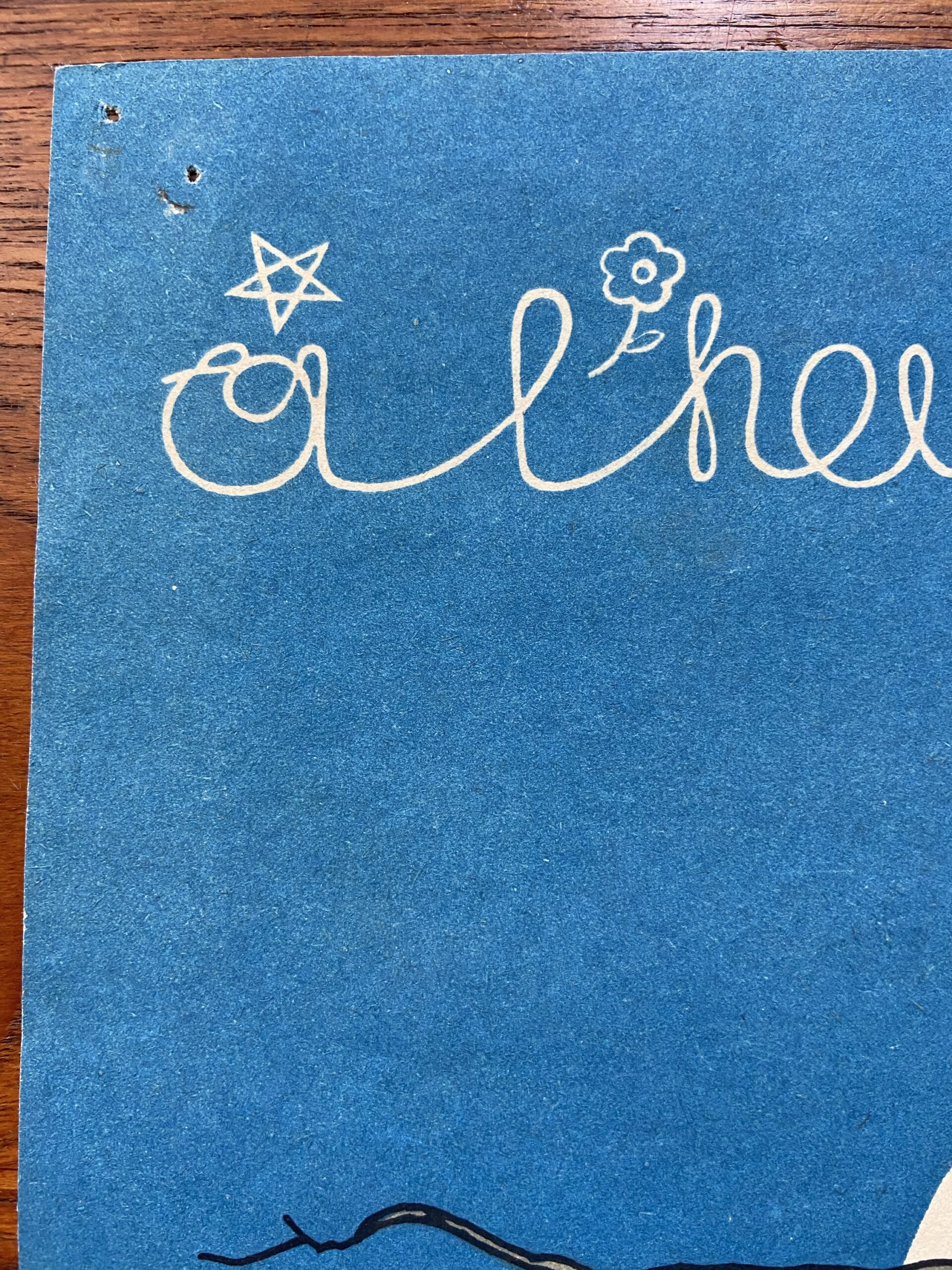 Affiche vintage « À l’heure des confidences » – Image 4