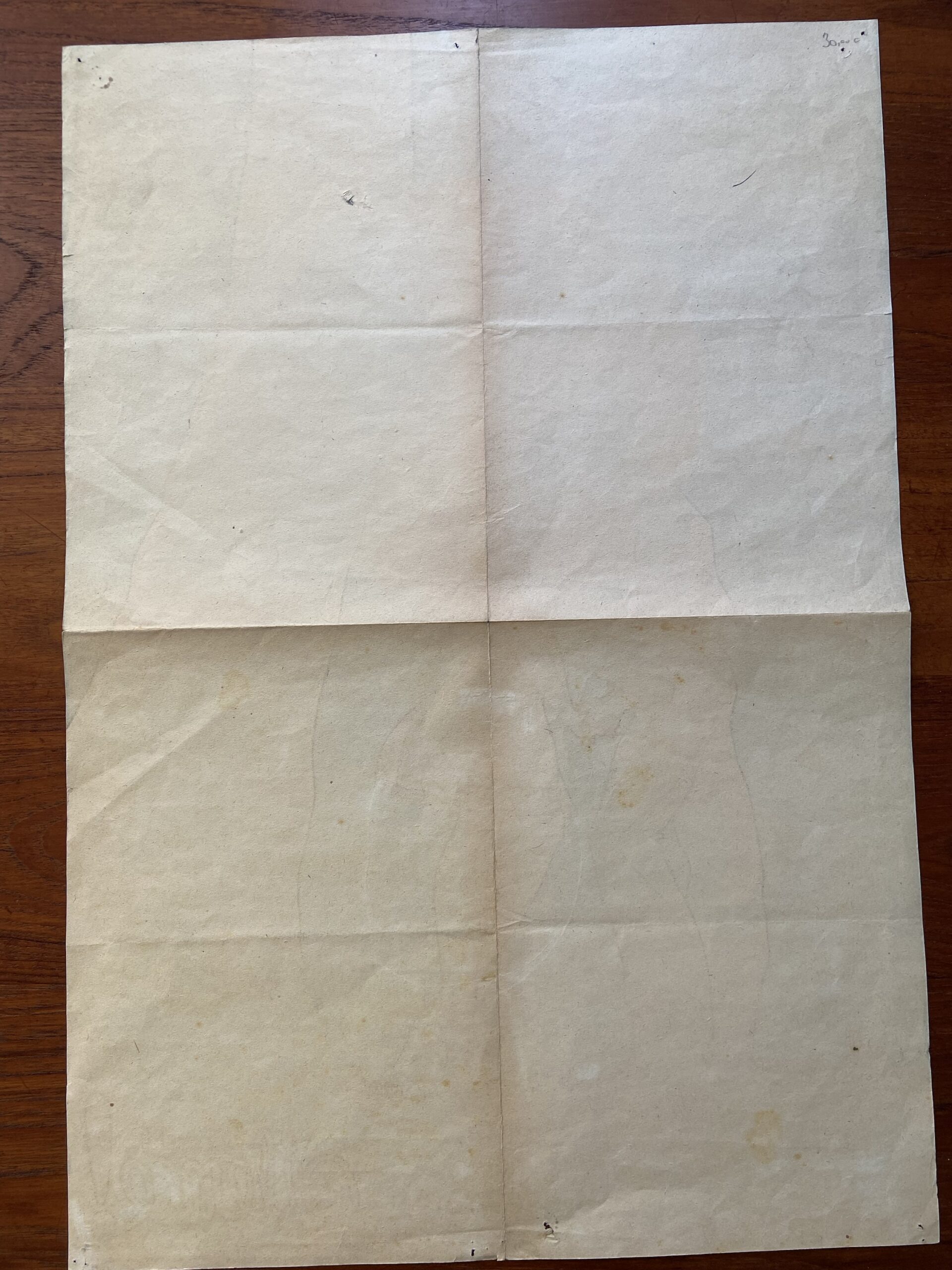 Affiche vintage « À l’heure des confidences » – Image 8