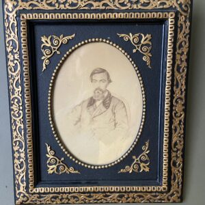 Cadre ancien Napoleon 3